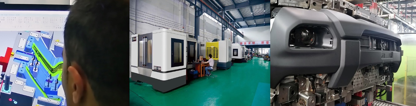 Mold Engineering  Professional industrial design services, High  value-added mold and High quality product suppliers